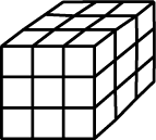 Куб, разбитый на кубики 